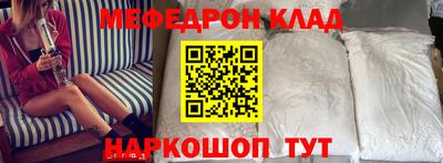экстази Новокубанск
