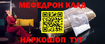 экстази Новокубанск