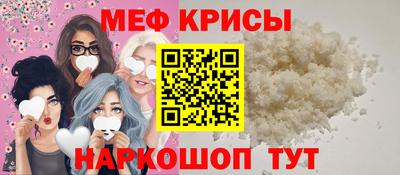синтетический гашиш Новозыбков