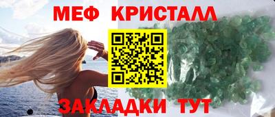 твердый Новодвинск