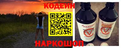 экстази Новокубанск
