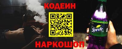экстази Новокубанск