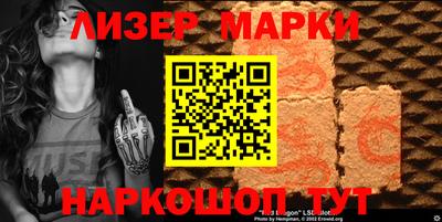 твердый Новодвинск