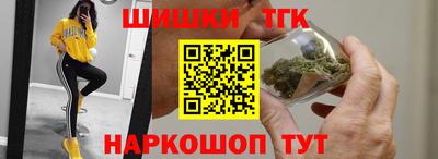 экстази Новокубанск