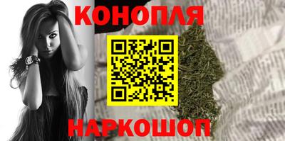 экстази Новокубанск