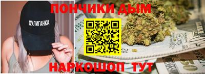 твердый Новодвинск