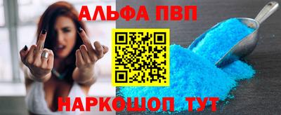 экстази Новокубанск