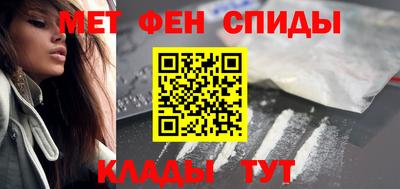 экстази Новокубанск