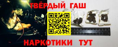 экстази Новокубанск