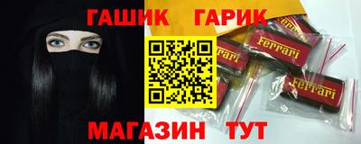 твердый Новодвинск
