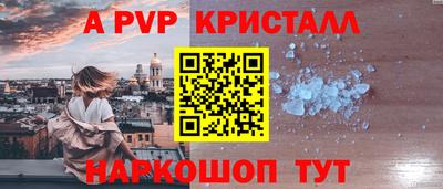 экстази Новокубанск