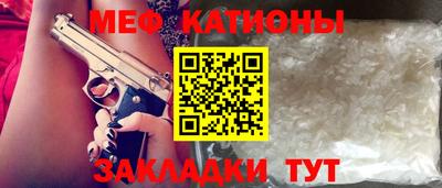 твердый Новодвинск
