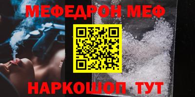 экстази Новокубанск